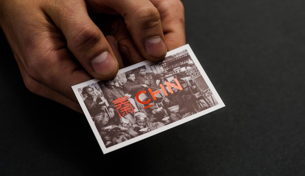 Chin-5