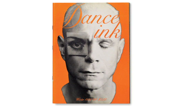 dance8